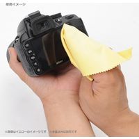 エツミ マイクロファイバークロス2 Sサイズ(20×20cm) VE-5323 1枚