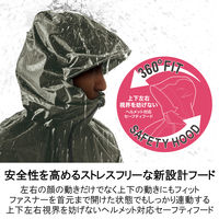 【レインウェア】Makku レインスーツ 上下セット 合羽（カッパ） グレージュ LL AS-5110 1着