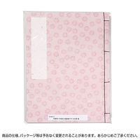 ササガワ 芳名帳 郵便番号枠付き 5行罫 桃 31-142 1セット(1冊×3)