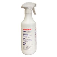 フィーネ薬品 フィーネイーネ 食品添加物ガンスプレー500ML 715269 1本(500ML)
