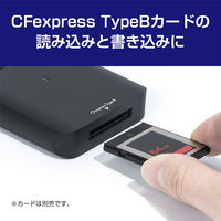 ナカバヤシ CFexpress Type B カードリーダー USR-CFE/B 1個