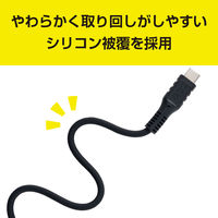 ナカバヤシ Type-Cショートケーブル 0.15m ブラック USB-YM015BK 1本