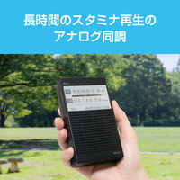 ナカバヤシ ポケットラジオ 単3 ブラック RD-03BK 1個