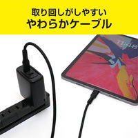 ナカバヤシ やわらかいUSB Type-Cケーブル USB2.0 3m 黒 USB-YCC30/BK 1本