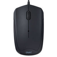 ナカバヤシ 有線静音3ボタンBlueLEDマウス ブラック MUS-UKT124BK 1個