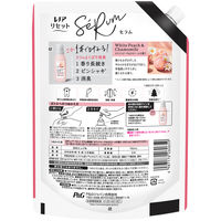レノア リセット セラム ホワイトピーチ＆カモミール 詰め替え 特大 750mL 1セット（1個×3） 柔軟剤 P＆G
