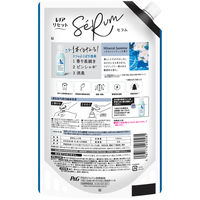 レノア リセット セラム ミネラルジャスミン 詰め替え 超特大 1150mL 1箱（6個入） 柔軟剤 P＆G