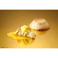 〈バターステイツ〉バターステイツクッキー　THEバターリッチ5個入　1箱　紙袋付き　手土産　ギフト　お返し　スイーツ　お取り寄せ