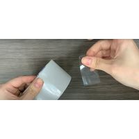 掲示用 高透明養生テープ No.830TY 幅50mm×長さ25m P6TYX04 積水化学工業 1セット（5巻：1巻×5）