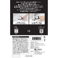 &NE nikii お掃除ミトン mini 水だけできれいに 細かい部分も自在にお掃除 1個（2枚入） エヌ・エレファント