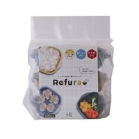 &NE 冷凍ご飯もふっくら解凍 Refura（レフラ）保存容器 3色セット 1個 電子レンジ可 エヌ・エレファント