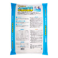 エクセル おいしい 小鳥の食事 皮むき 8kg 1セット（1袋×2）NPF 鳥 フード