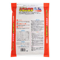 エクセル おいしい 小鳥の食事 皮付き 1.8kg 1セット（1袋×3）NPF 鳥 フード