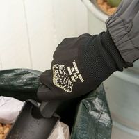 ダルトン BOTANY WORK GLOVES S/園芸グローブ NBN-0492S 1個（直送品）