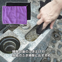 サンベルム お墓 掃除道具 ブラシ 4点セット 4522021508816 1個