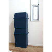 平和工業 積み重ねゴミ箱ワイド45L ナイトブルー 4907556247711 1個