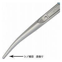 トップ工業 両口ラチェットレンチ 復活 RM-17X21NSF 1セット(3個)（直送品）
