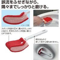 テラモト ＢＭトイレブラシ 赤　（研磨剤なし） トイレ用  CE4880002　1本