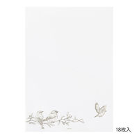 デザインフィル 便箋 大切な日に贈る A5 トリ柄 20595006 1セット(1冊×3)