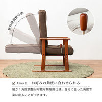 【軒先渡し】萩原 高座椅子 グレー LZ-4377GY 1台（直送品）