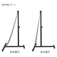 常磐精工 キャリースタンド看板 A1 シルバー CASK-A1S 1台（直送品）