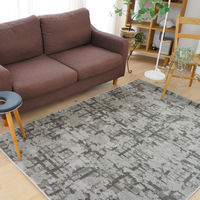 【軒先渡し】スミノエ コンシェルジュ オーダーラグ ホノカゲ 800×800mm グレー AS-HON831-GY8080 1枚（直送品）