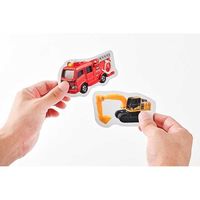 幻冬舎 トミカカードコレクションNEO 479140 1個