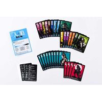 幻冬舎 会話型心理ゲーム 人狼DX 新装版 479047 1個