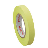 ヤマト メモックロールテープ 7mm レモン 詰替用 RK-7H-LE 1個