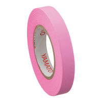 ヤマト メモックロールテープ 7mm ローズ 詰替用 RK-7H-RO 1個