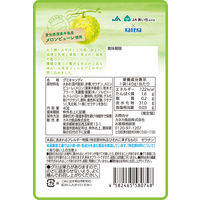 渥美メロングミラブレ乳酸菌入 グミ ご当地 1セット（1個×4） カネカ食品