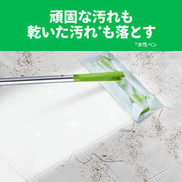 スリーエム(3M) スコッチブライト フロア用ウェットシート 床掃除 拭き FW-WSM24 (24枚入)