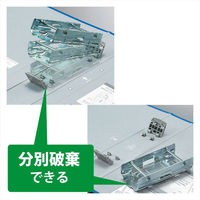 コクヨ　チューブファイル　エコツインR　A4タテ　とじ厚50mm　青　両開きパイプ式ファイル　フ-RT650B　1冊（わけあり品）