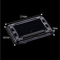 エフピコ MSD箱弁 23-17用 内嵌合フタ 3HNW 1袋（50枚入）（わけあり品）