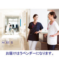 高浜ユニフォーム スクラブ 男女兼用 TU-S205 ラベンダー L（わけあり品）