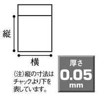 アスクルオリジナル　チャック袋（マット印刷）　0.05mm厚　B6　140mm×200mm　書き込み欄付き　1袋（100枚入） オリジナル（わけあり品）