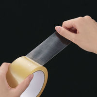 現場のチカラ 音の静かなOPPテープ 0.05mm厚 幅48mm×長さ100m 透明 アスクル 1巻 オリジナル（わけあり品）