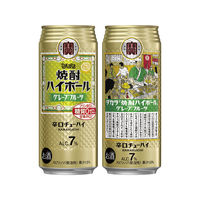 ハイボール 宝酒造 タカラ 焼酎ハイボール〈グレープフルーツ〉 缶 500ml 1ケース（24本）