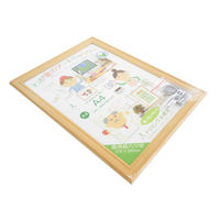 大仙 みんなの画用紙額 八ツ切判 ナチュラル D48102401 1枚（わけあり品）