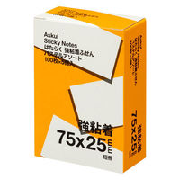 【強粘着】アスクル はたらく 強粘着ふせん 75×25mm　パステル4色アソート(短冊)　5冊　 オリジナル（わけあり品）