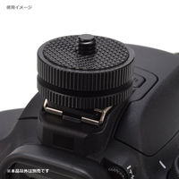 エツミ ネジ付シュー(メネジ有り) VE-7093 1個（直送品）