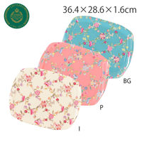 川島織物セルコン MINTON トレイ(小) ハドンホールバイアス 幅364×奥行286ｍｍ ブルーグリーン JN1219 00BG 1枚（直送品）