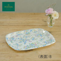 川島織物セルコン MINTON トレイ(小) ハドンフラワーパス 幅364×奥行286×高さ16ｍｍ ブルー JN1226 00B 1枚（直送品）