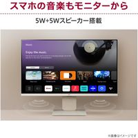 LG Electronics Japan  31.5インチ4Kスマートモニター(3840x2160/IPS) 32SR83U-W（直送品）