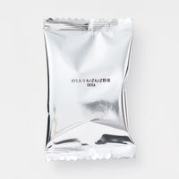 無印良品 食べるスープ オクラ入りねばねば野菜のスープ 1袋（4食入） 良品計画