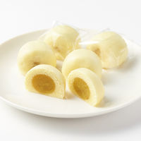 無印良品 栗まんじゅう 1セット（1袋(6個入)×2） 良品計画