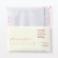 無印良品 さっと開いて自立するカードファイル トレーディングカードサイズ 10ポケット 良品計画