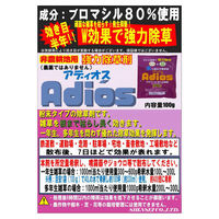 【除草剤】シンセイ 粉末除草剤100g 4582572513530 1袋