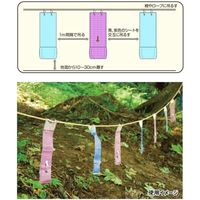 【害獣対策】長谷弘工業 イノシシなぜ逃げる? 10シート入り 4963034400719 1袋