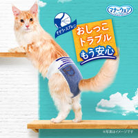 マナーウェア ねこ用 Lサイズ お試しパック4枚入 ペット用 1袋 ユニ・チャーム